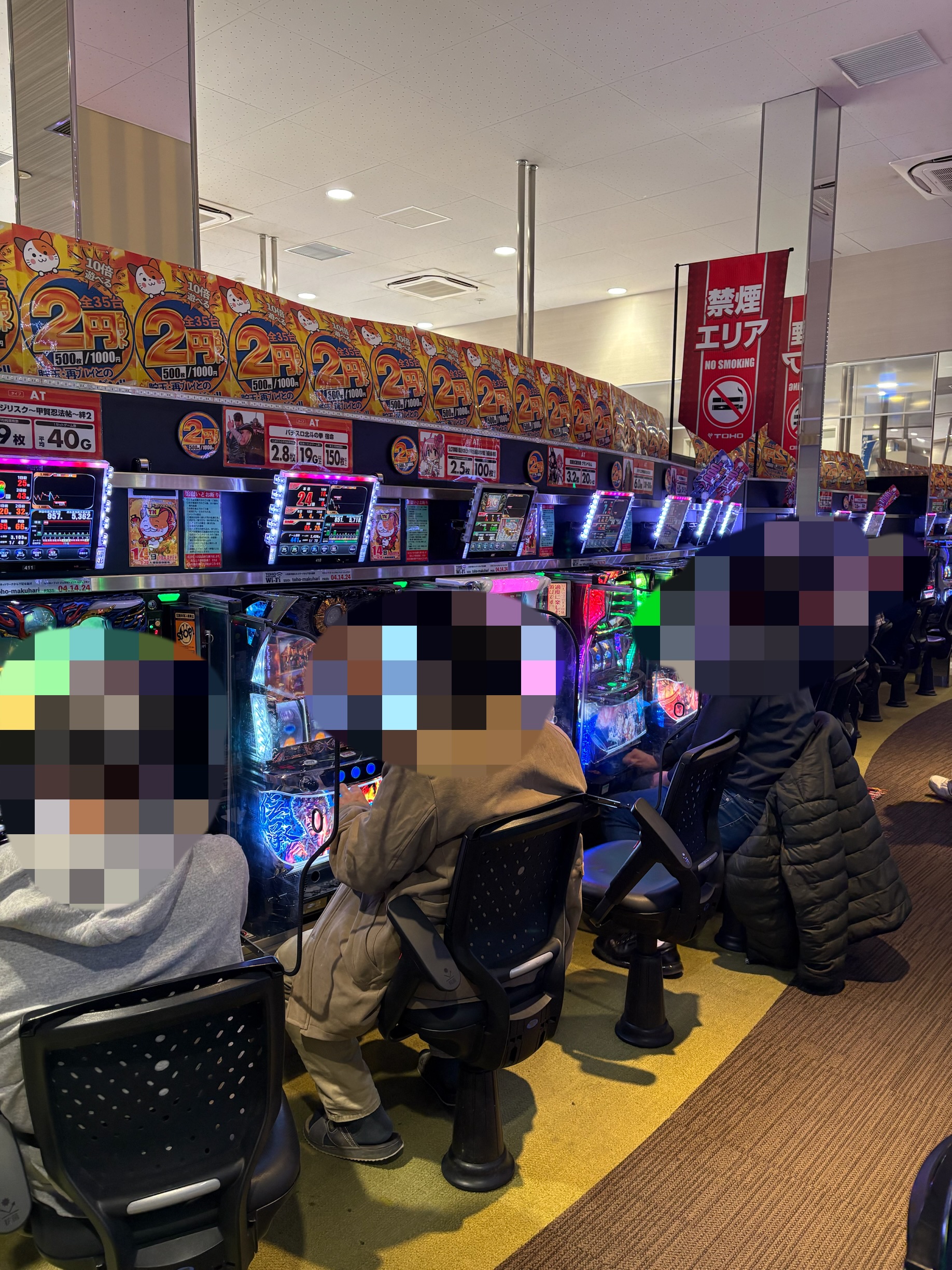 TOHOå¹åŒµåºæ§ã®åºå
ã®æ§å1