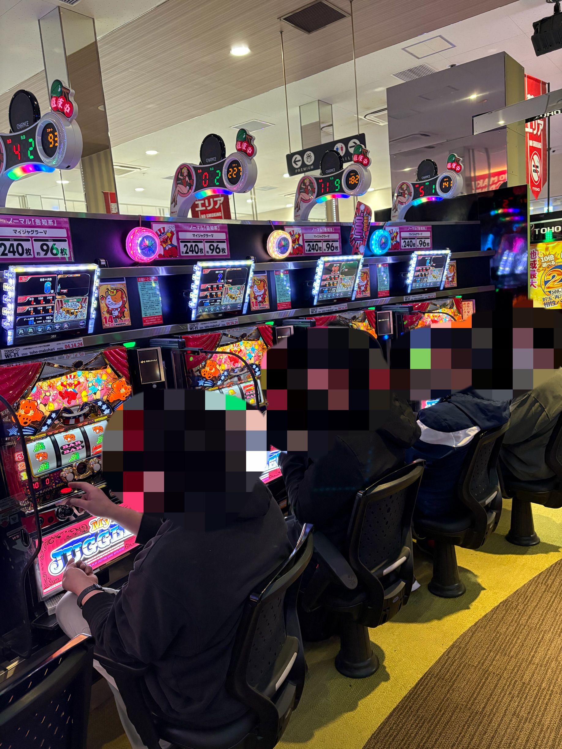 TOHOå¹åŒµåºæ§ã®åºå
ã®æ§å2