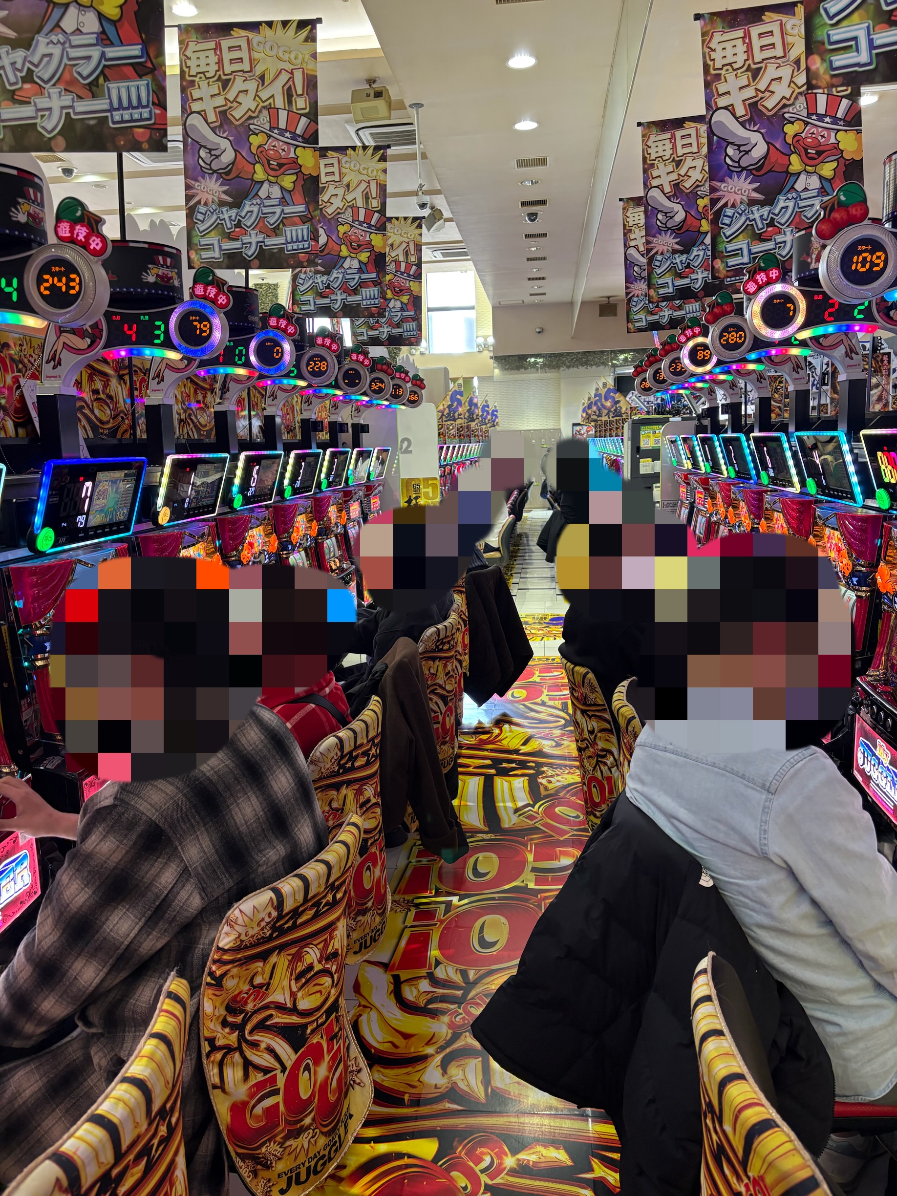 ãžã¥ã©ã¯2åºæ§ã®åºå
ã®æ§å2